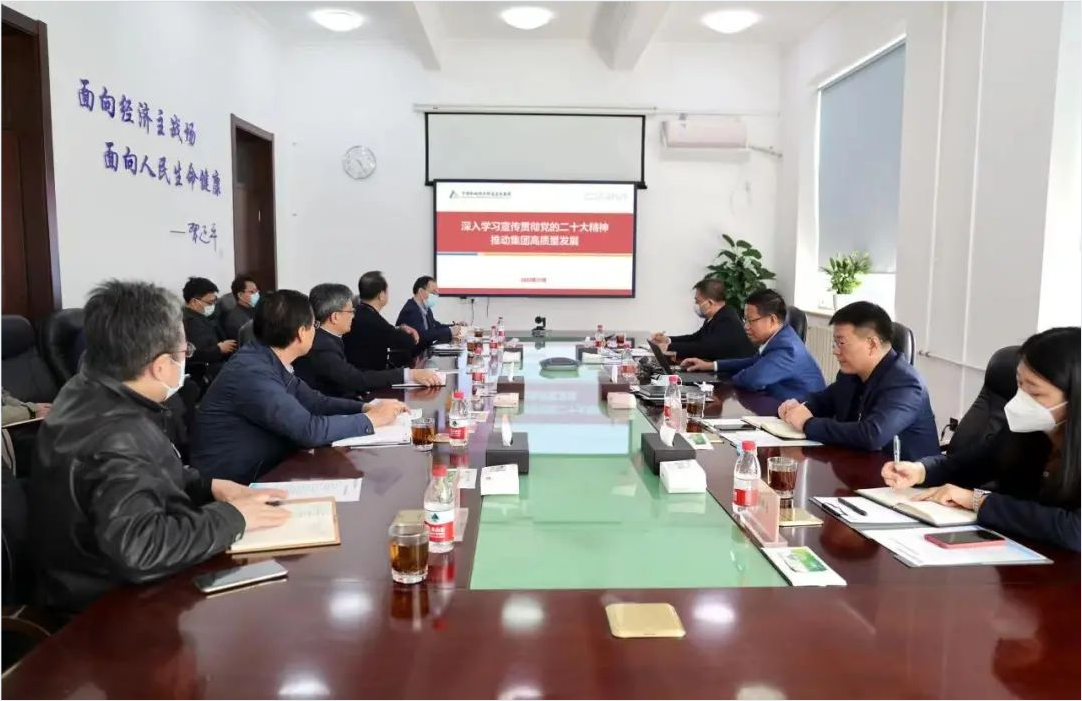 微信截图_20221209083914.png 微信截图_20221209083914.png