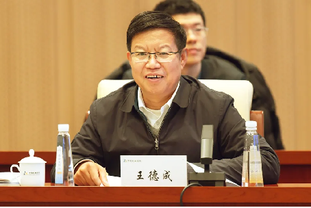 市场监管总局副局长田世宏一行调研中国爱体育(中国)一站式服务平台总院标准化与质量工作104