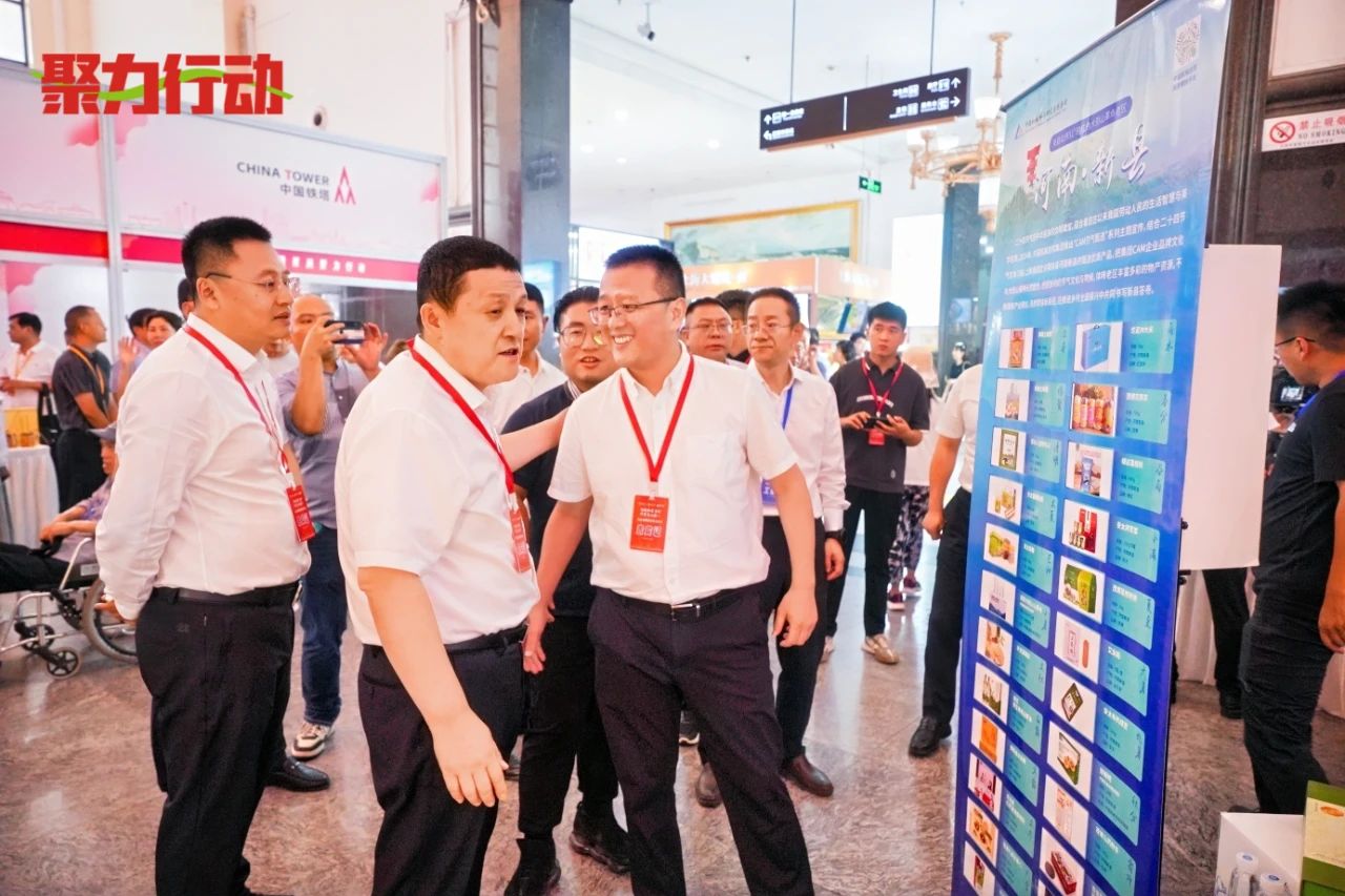 微信图片_20240729154458.jpg 微信图片_20240729154458.jpg