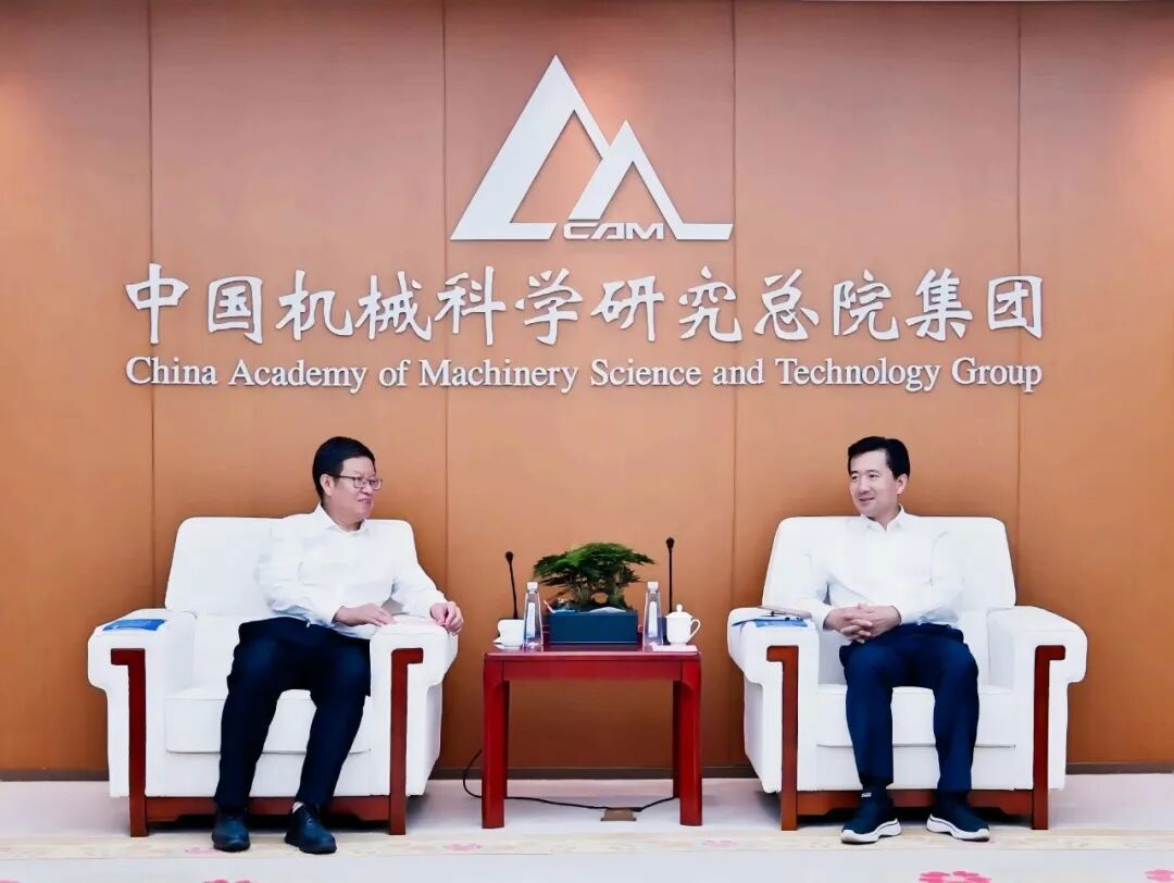 北京市怀柔区委书记张强到访中国爱体育(中国)一站式服务平台总院